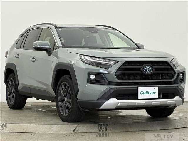 2023 Toyota RAV4