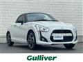 2025 Daihatsu Copen