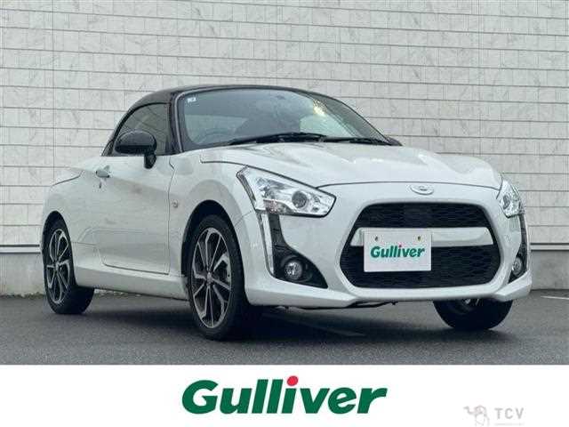 2025 Daihatsu Copen