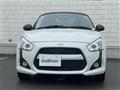 2025 Daihatsu Copen