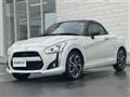 2025 Daihatsu Copen