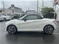 2025 Daihatsu Copen