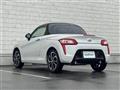 2025 Daihatsu Copen