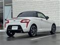 2025 Daihatsu Copen