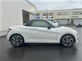 2025 Daihatsu Copen