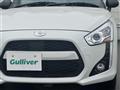 2025 Daihatsu Copen