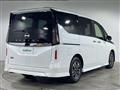 2023 Nissan Serena