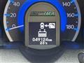 2011 Honda Fit shuttle