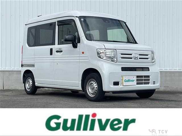 2023 Honda N-VAN