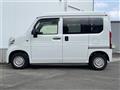 2023 Honda N-VAN