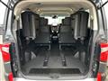 2024 Mitsubishi Delica D5