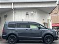 2024 Mitsubishi Delica D5