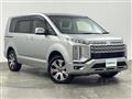 2024 Mitsubishi Delica D5