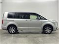 2024 Mitsubishi Delica D5