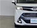 2019 Toyota Tank