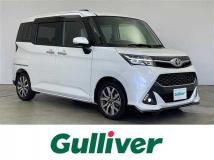 2019 Toyota Tank