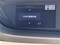 2022 Honda Freed