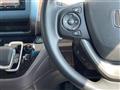 2022 Honda Freed