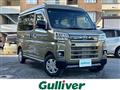2025 Daihatsu Atrai