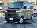 2025 Daihatsu Atrai
