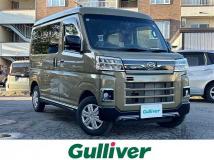 2025 Daihatsu Atrai
