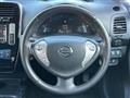 2016 Nissan Leaf