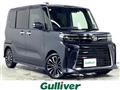 2023 Daihatsu Tanto