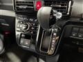2023 Daihatsu Tanto