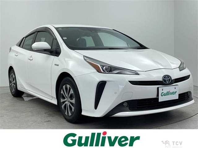 2020 Toyota Prius