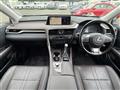 2017 Lexus RX