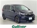 2023 Honda Freed