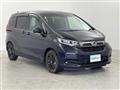 2023 Honda Freed