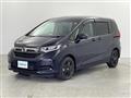2023 Honda Freed