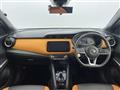 2021 Nissan KIX