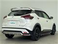2021 Nissan KIX