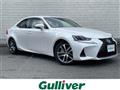 2019 Lexus IS