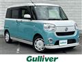 2020 Daihatsu Move Canbus