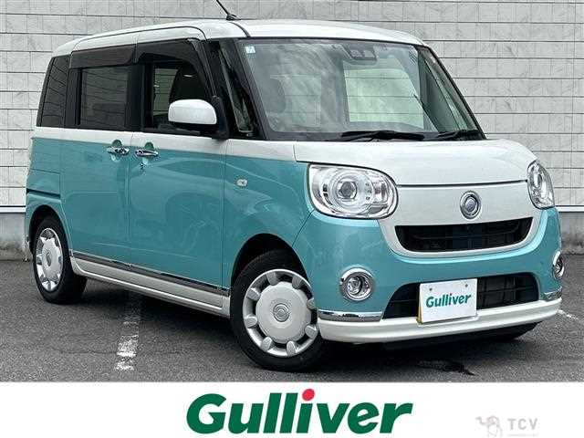 2020 Daihatsu Move Canbus