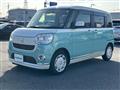 2020 Daihatsu Move Canbus