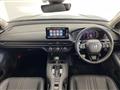 2023 Honda Honda Others
