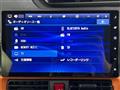 2024 Daihatsu Tanto