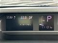 2024 Daihatsu Tanto