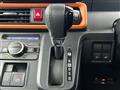 2024 Daihatsu Tanto