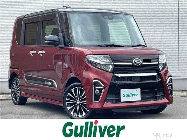 2020 Daihatsu Tanto