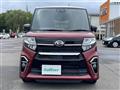 2020 Daihatsu Tanto