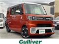 2022 Daihatsu WAKE