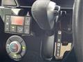 2022 Daihatsu WAKE