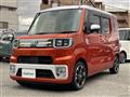 2022 Daihatsu WAKE