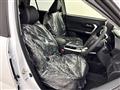 2026 Daihatsu Rocky