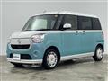 2018 Daihatsu Move Canbus